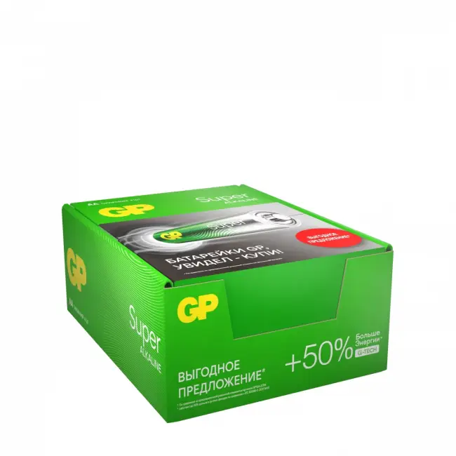 Батарейка АА GP 4891199226175 — для бизнеса и офиса
