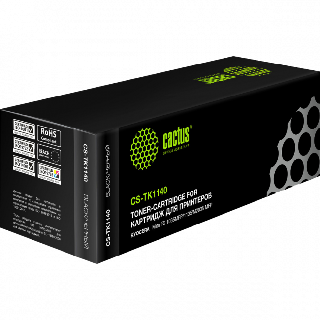 - Cactus CS-TK1140 — для бизнеса и офиса - Cactus CS-TK1140 — для бизнеса и офиса