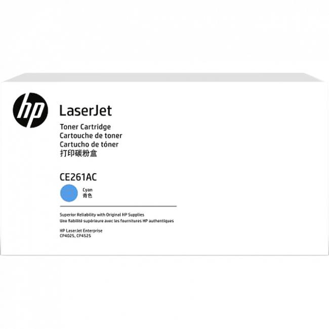 Тонер-картридж HP 648A Cyan Contract Color LaserJet Print Cartridge (CE261AC) — для бизнеса и офиса