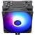 Кулер для процессора Thermalright Burst Assasin 120 (BA120-ARGB) — для бизнеса и офиса