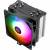 Кулер для процессора Thermalright Burst Assasin 120 (BA120-ARGB) — для бизнеса и офиса