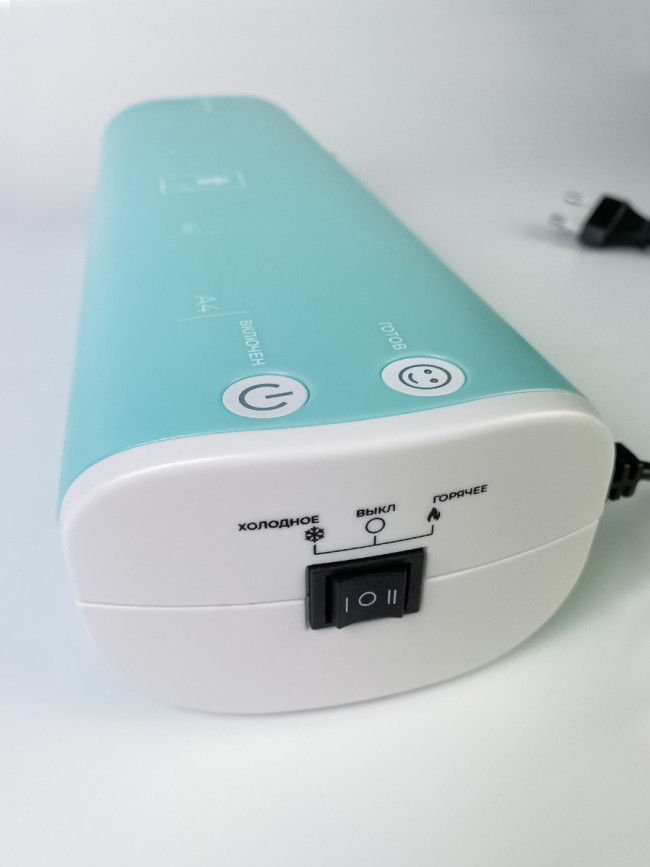 Ламинатор ГЕЛЕОС ЛМ A4 Модерн светло-синий+белый Гелеос ЛМ A4 Модерн светло-синий+белый