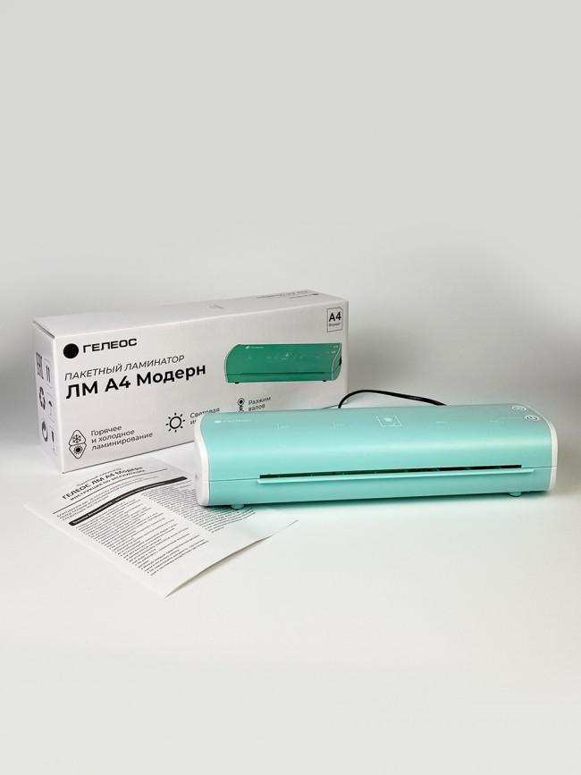 Ламинатор ГЕЛЕОС ЛМ A4 Модерн светло-синий+белый Гелеос ЛМ A4 Модерн светло-синий+белый