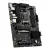 Материнская плата MSI PRO B650-S WIFI — для бизнеса и офиса