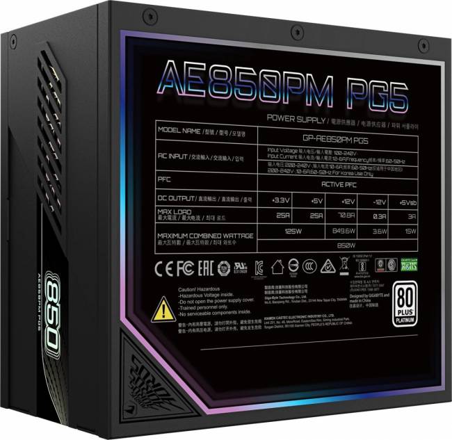 Блок питания Gigabyte GP-AE850PM PG5 — для бизнеса и офиса