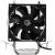 Устройство охлаждения(кулер) ID-COOLING SE-802-SD V3 — для бизнеса и офиса