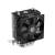 Устройство охлаждения(кулер) ID-COOLING SE-802-SD V3 — для бизнеса и офиса