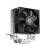 Устройство охлаждения(кулер) ID-COOLING SE-802-SD V3 — для бизнеса и офиса