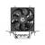 Устройство охлаждения(кулер) ID-COOLING SE-802-SD V3 — для бизнеса и офиса