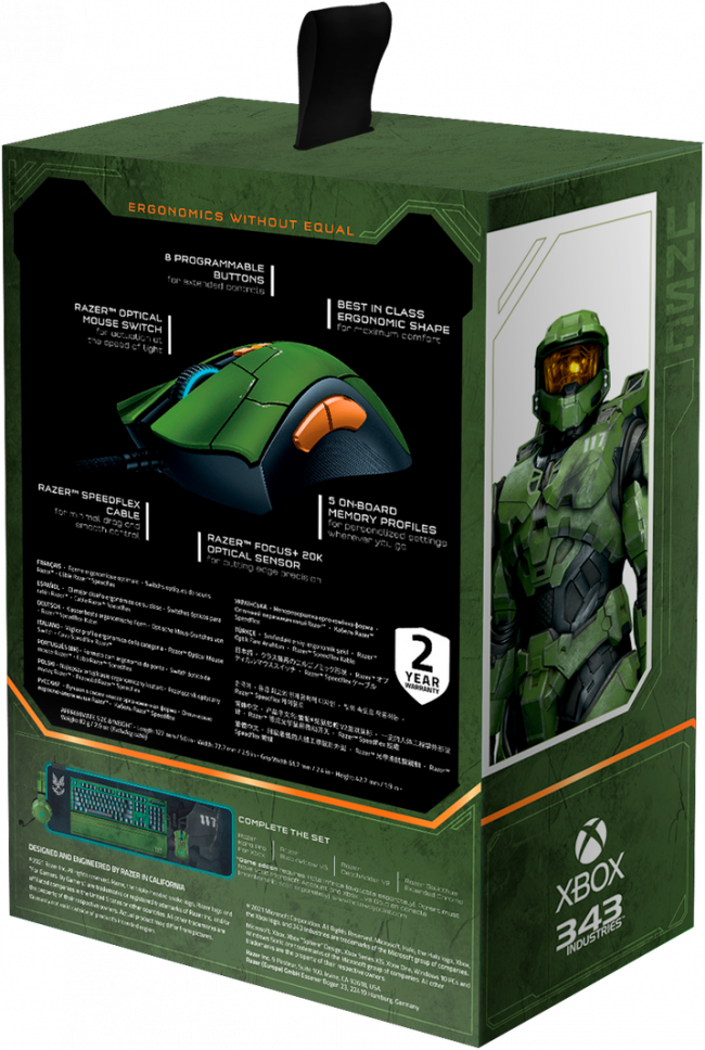 Игровая мышь Razer  DeathAdder V2 - HALO Infinite Ed. mouse Razer DeathAdder V2 — для бизнеса и офиса