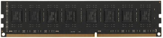 Память DDR3 4Gb 1600MHz SHENZHEN KINGSPEC ELECTRONICS TECHNOLOGY CO LTD KS1600D3P15004G — для бизнеса и офиса Память DDR3 4Gb 1600MHz SHENZHEN KINGSPEC ELECTRONICS TECHNOLOGY CO LTD KS1600D3P15004G — для бизнеса и офиса