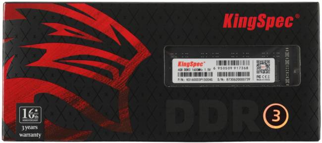 Память DDR3 4Gb 1600MHz SHENZHEN KINGSPEC ELECTRONICS TECHNOLOGY CO LTD KS1600D3P15004G — для бизнеса и офиса Память DDR3 4Gb 1600MHz SHENZHEN KINGSPEC ELECTRONICS TECHNOLOGY CO LTD KS1600D3P15004G — для бизнеса и офиса