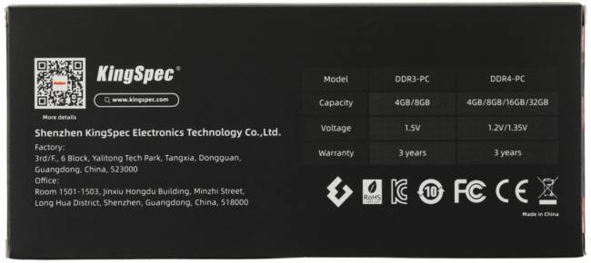 Память DDR3 4Gb 1600MHz SHENZHEN KINGSPEC ELECTRONICS TECHNOLOGY CO LTD KS1600D3P15004G — для бизнеса и офиса Память DDR3 4Gb 1600MHz SHENZHEN KINGSPEC ELECTRONICS TECHNOLOGY CO LTD KS1600D3P15004G — для бизнеса и офиса
