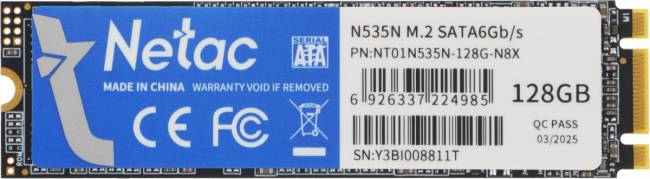 Накопитель SSD Netac NT01N535N-128G-N8X — для бизнеса и офиса Накопитель SSD Netac NT01N535N-128G-N8X — для бизнеса и офиса