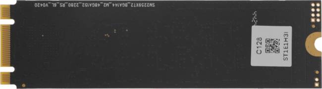 Накопитель SSD Netac NT01N535N-128G-N8X — для бизнеса и офиса Накопитель SSD Netac NT01N535N-128G-N8X — для бизнеса и офиса