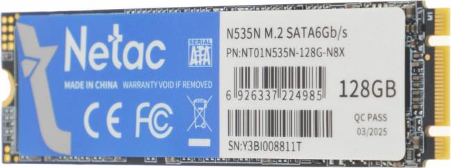 Накопитель SSD Netac NT01N535N-128G-N8X — для бизнеса и офиса Накопитель SSD Netac NT01N535N-128G-N8X — для бизнеса и офиса
