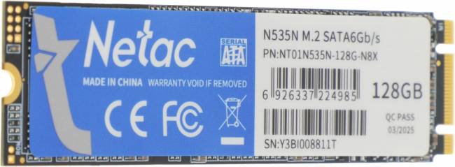 Накопитель SSD Netac NT01N535N-128G-N8X — для бизнеса и офиса Накопитель SSD Netac NT01N535N-128G-N8X — для бизнеса и офиса