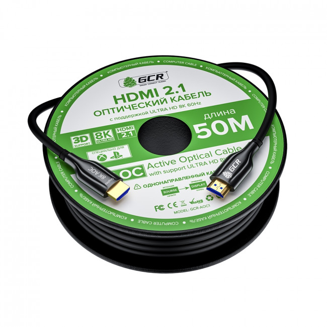 GCR Кабель 50m оптический HDMI 2.1 8K 60Hz, для подключения SmartTV, AppleTV, XBOX Series X, PS5, GCR-52441 Greenconnect HDMI (m) - HDMI (m) 50м — для бизнеса и офиса