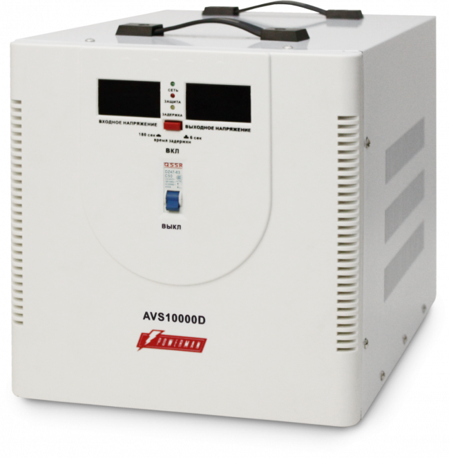Стабилизатор POWERMAN AVS 10000D, ступенчатый регулятор, цифровые индикаторы уровней напряжения, 10000ВА, 140-260В, максимальный входной ток 50А, клеммная колодка, IP-20, напольный,  410мм х 280мм х 310мм, 15.5 кг. POWERMAN AVS 10000D