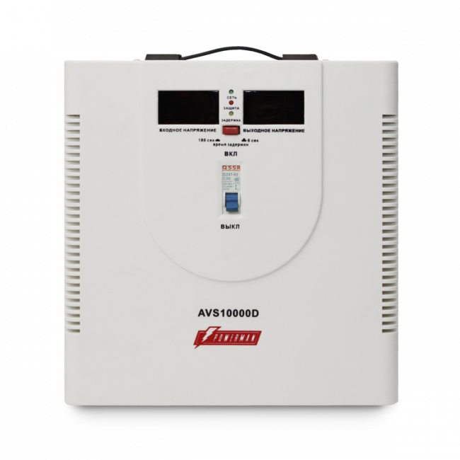 Стабилизатор POWERMAN AVS 10000D, ступенчатый регулятор, цифровые индикаторы уровней напряжения, 10000ВА, 140-260В, максимальный входной ток 50А, клеммная колодка, IP-20, напольный,  410мм х 280мм х 310мм, 15.5 кг. POWERMAN AVS 10000D