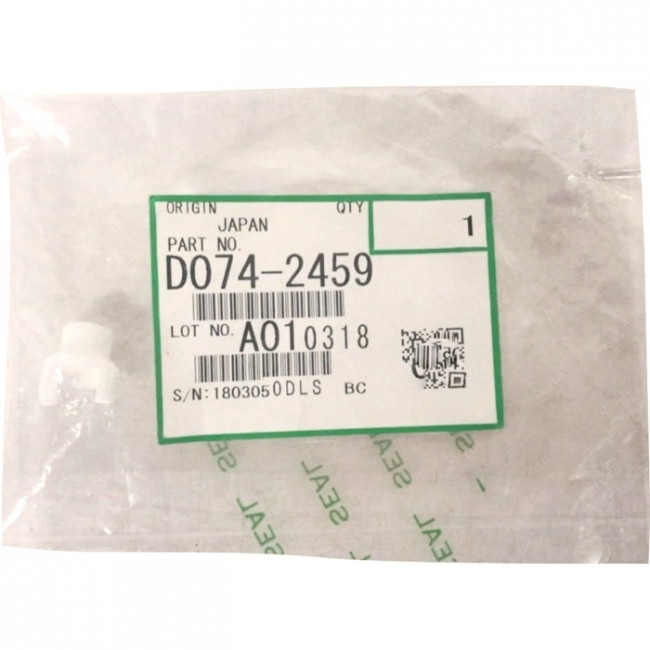 Стыкующая муфта блока очистки Ricoh D0742459