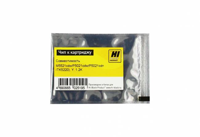 Чип Hi-Black к картриджу Kyocera ECOSYS M5521cdw/P5021cdw/P5021cdn (TK-5220), Y, 1,2K — для бизнеса и офиса