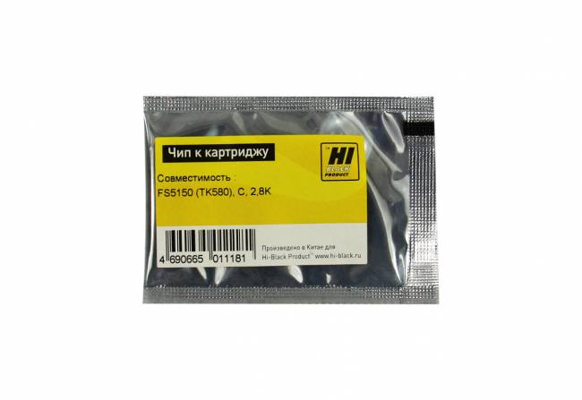 Чип Hi-Black к картриджу Kyocera FS-5150 (TK-580), C, 2,8K — для бизнеса и офиса