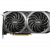 Видеокарта MSI NVIDIA GeForce RTX 3060 VENTUS 2X (GeForce RTX 3060 VENTUS 2X 12G) — для бизнеса и офиса Видеокарта MSI NVIDIA GeForce RTX 3060 VENTUS 2X (GeForce RTX 3060 VENTUS 2X 12G) — для бизнеса и офиса