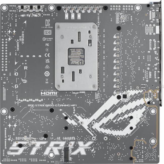 Материнская плата ASUS ROG STRIX B850-G GAMING WIFI — для бизнеса и офиса