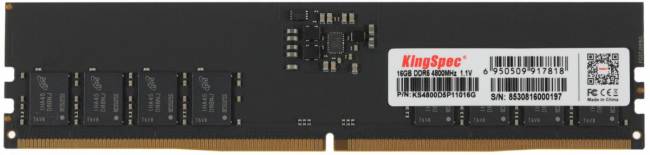 Память DDR5 16GB 4800MHz SHENZHEN KINGSPEC ELECTRONICS TECHNOLOGY CO LTD KS4800D5P11016G — для бизнеса и офиса