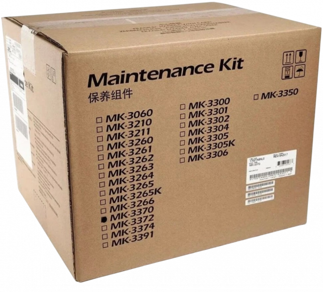 Cервисный комплект Kyocera 170C0Y8NL0 — для бизнеса и офиса