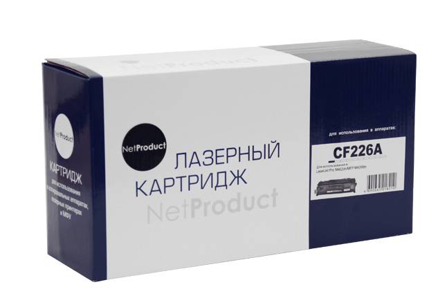 Картридж NetProduct (N-CF226A/CRG-052) для HP LJ Pro M402/M426/LBP-212dw/214dw, 3,1K — для бизнеса и офиса