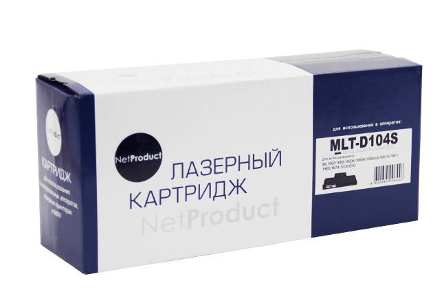 Картридж NetProduct (N-MLT-D104S) для Samsung ML-1660/1665/1860/SCX-3200/3205/3207, 1,5K — для бизнеса и офиса
