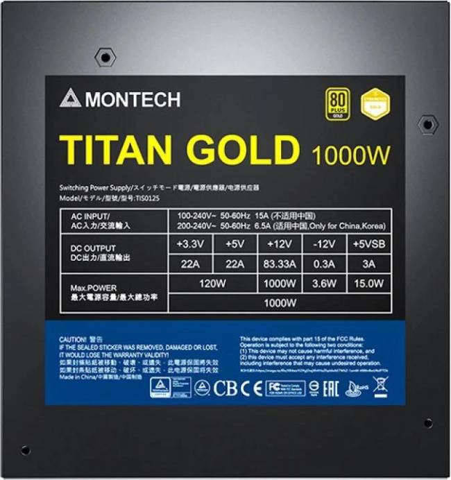 Блок питания Montech TITAN GOLD 1000 TIS0125 — для бизнеса и офиса