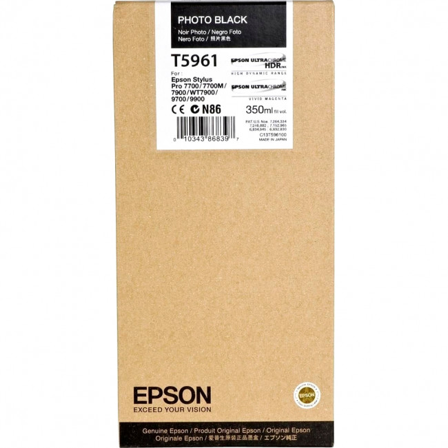 Картридж Epson C13T596100 — для бизнеса и офиса