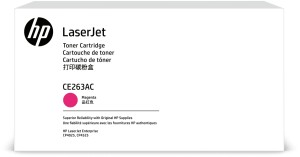 Тонер-картридж HP 648A Magenta Contract LaserJet Print Cartridge (CE263AC)