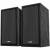 АС SVEN SPS-509, черный (6 Вт, питание USB) Sven SV-020842 — для бизнеса и офиса АС SVEN SPS-509, черный (6 Вт, питание USB) Sven SV-020842 — для бизнеса и офиса