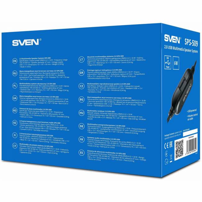 АС SVEN SPS-509, черный (6 Вт, питание USB) Sven SV-020842 — для бизнеса и офиса АС SVEN SPS-509, черный (6 Вт, питание USB) Sven SV-020842 — для бизнеса и офиса