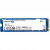 Твердотельный накопитель Kingston SNV3S/2000G — для бизнеса и офиса