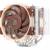 Кулер для корпуса Noctua NF-A12x25r PWM — для бизнеса и офиса