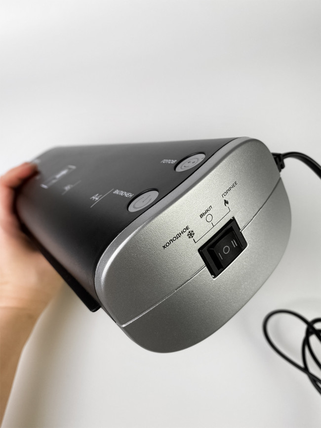 Ламинатор ГЕЛЕОС ЛМ A4 Модерн черный+серебряный Гелеос ЛМ A4 Модерн черный+серебряный