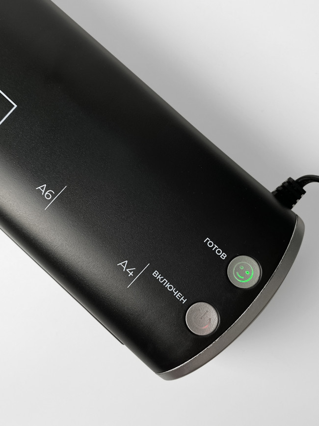 Ламинатор ГЕЛЕОС ЛМ A4 Модерн черный+серебряный Гелеос ЛМ A4 Модерн черный+серебряный