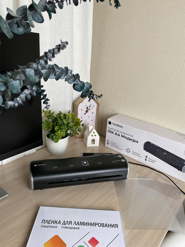 Ламинатор ГЕЛЕОС ЛМ A4 Модерн черный+серебряный Гелеос ЛМ A4 Модерн черный+серебряный