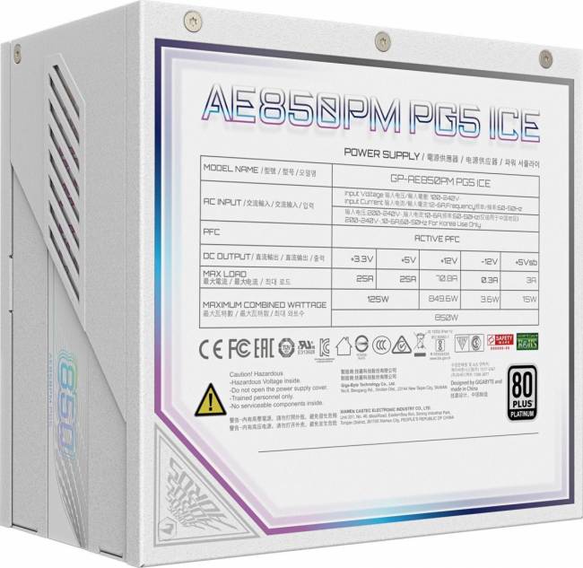 Блок питания Gigabyte GP-AE850PM PG5 ICE — для бизнеса и офиса
