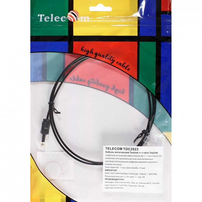 Оптический кабель (Toslink)-M -- >(Toslink)-miniM ,1m, Telecom <TOC2023-1M> Кабель Telecom Toslink (m)/Toslink mini (m) - 1 м (TOC2023-1M)