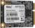 Накопитель SSD Netac NT01N5M-128G-M3X — для бизнеса и офиса