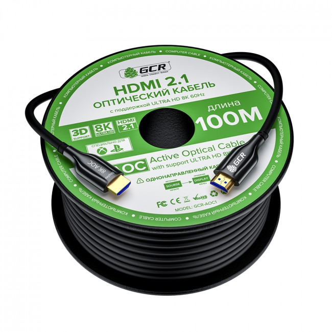 GCR Кабель 100m оптический HDMI 2.1 8K 60Hz, для подключения SmartTV, AppleTV, XBOX Series X, PS5, GCR-52443 Greenconnect HDMI (m) - HDMI (m) 100м — для бизнеса и офиса