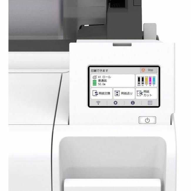 Плоттер Canon 6242C003 — для бизнеса и офиса