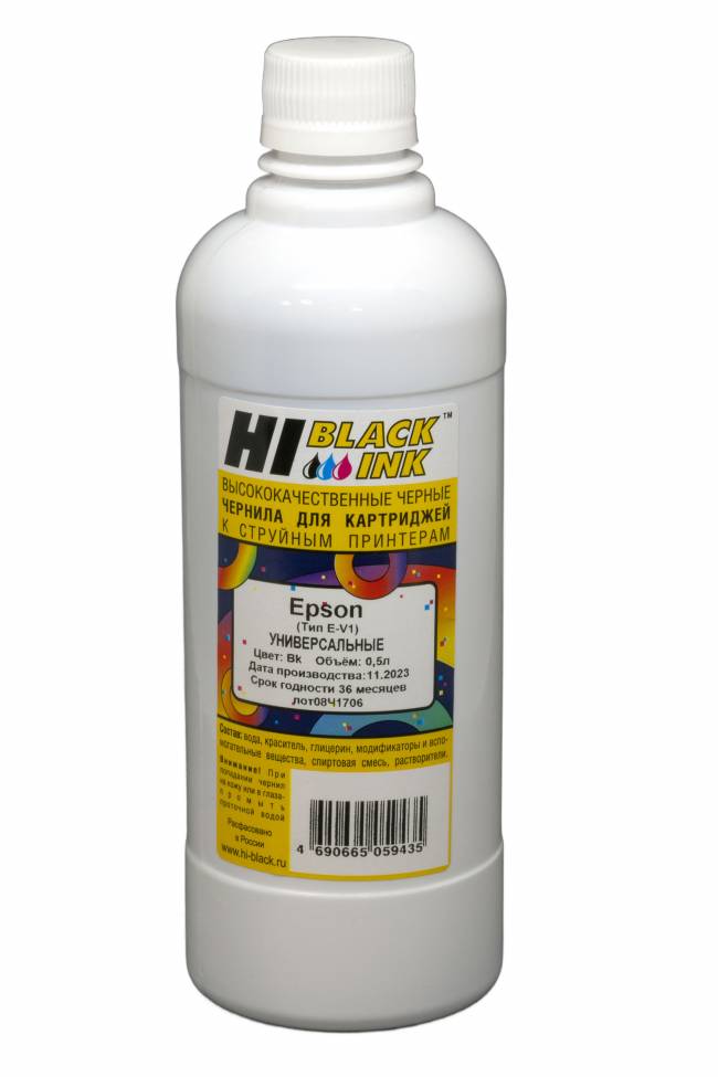 Чернила Hi-Black Универсальные для Epson (Тип E-V1), Bk, 0,5 л. — для бизнеса и офиса