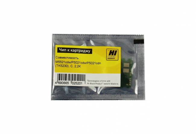 Чип Hi-Black к картриджу Kyocera ECOSYS M5521cdw/P5021cdw/P5021cdn (TK-5230), C, 2,2K — для бизнеса и офиса
